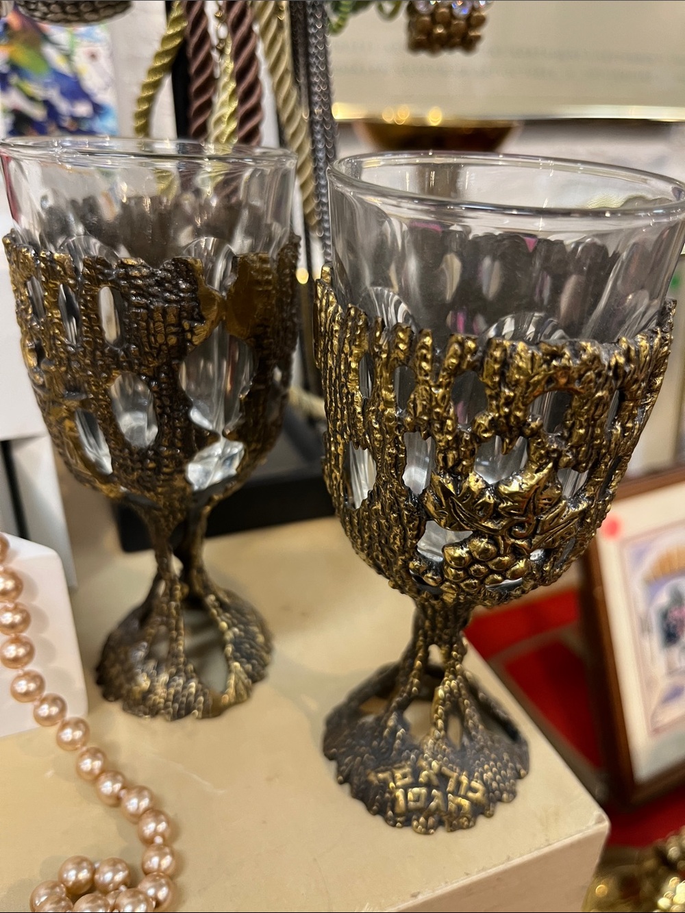 JUDAICA GOBLET GLASS WITH BRASS HOLDERS